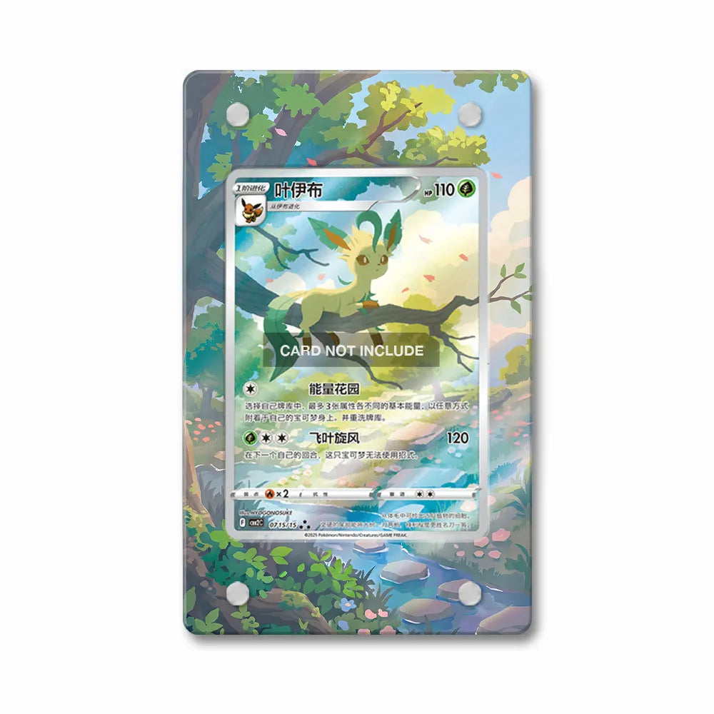 Leafeon 0715-15 Gem Pack 2 Chinese Exclusive Extended Art Display Cases - Magnetic Case - Front View