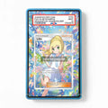 Lillie 151-156 Ultra Prism Extended Art Display Cases - PSA Slab Case - Front View
