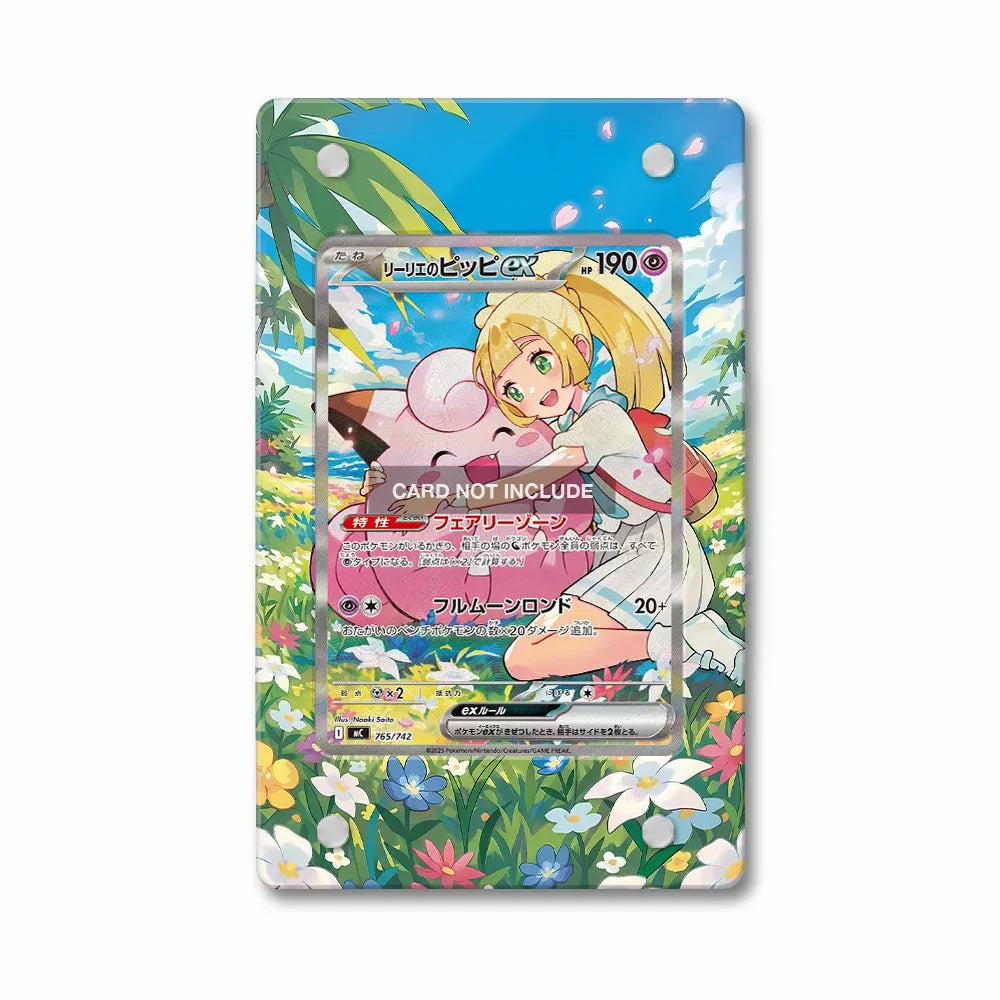 Lillie's Clefairy ex SIR SAR Ascended Heroes Extended Art Display Cases - PSA Graded Guard Case - Front View