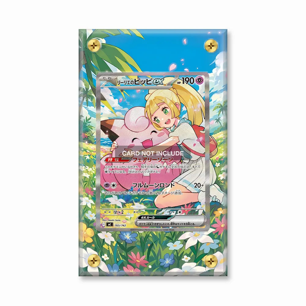 Lillie's Clefairy ex SIR SAR Ascended Heroes Extended Art Display Cases - Screws Case - Front View