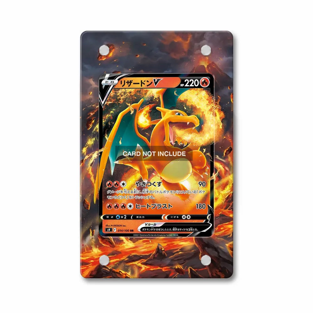 Lizardon V 014-100 S6a Extended Art Display Cases - Magnetic Case - Front View