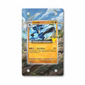 Lucario 095 Promo MEP 30th Anniversary Extended Art Display Cases - Magnetic Case - Front View