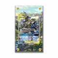 Lucario Melmetal GX SM192 Promo Extended Art Display Cases - Screws Case - Front View