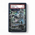 Lugia V 186-195 Silver Tempest Extended Art Display Cases - PSA Slab Case - Front View