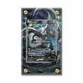 Lugia V 186-195 Silver Tempest Extended Art Display Cases - Screws Case - Front View
