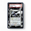 Lugia ex 105-115 Unseen Forces Extended Art Display Cases - PSA Slab Case - Front View