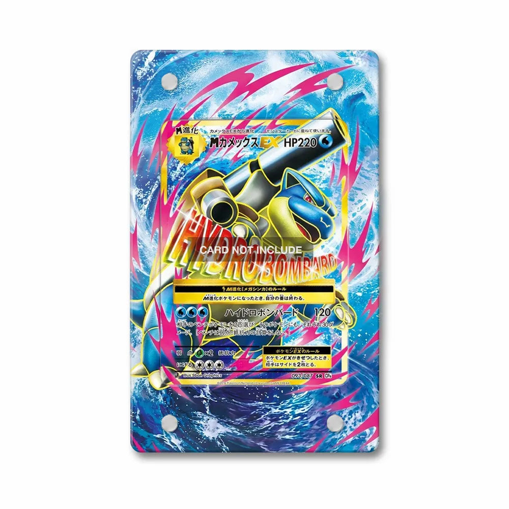 M Blastoise EX 093-087 SR CP6 Extended Art Display Cases - PSA Slab Case - Front View