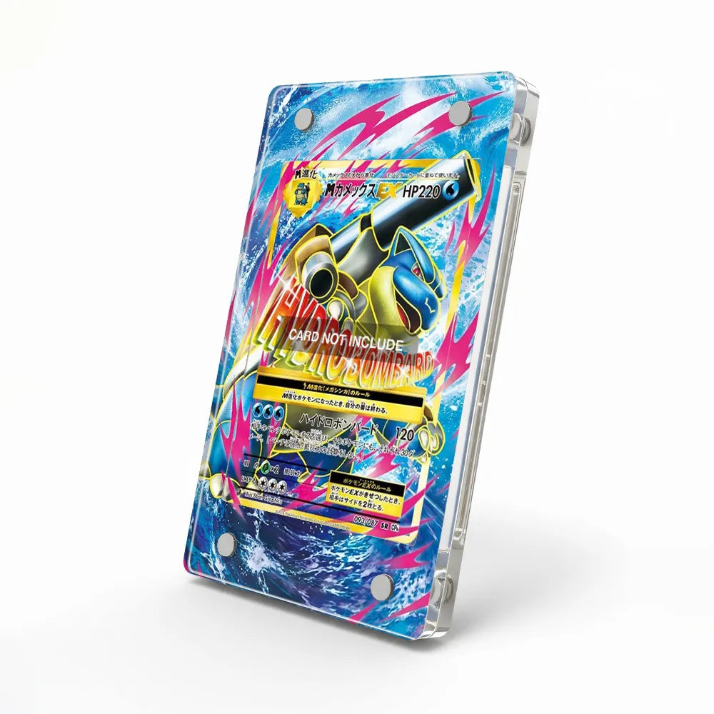 M Blastoise EX 093-087 SR CP6 Extended Art Display Cases - Magnetic Case - Side View