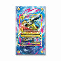M Blastoise EX 093-087 SR CP6 Extended Art Display Cases - Screws Case - Front View