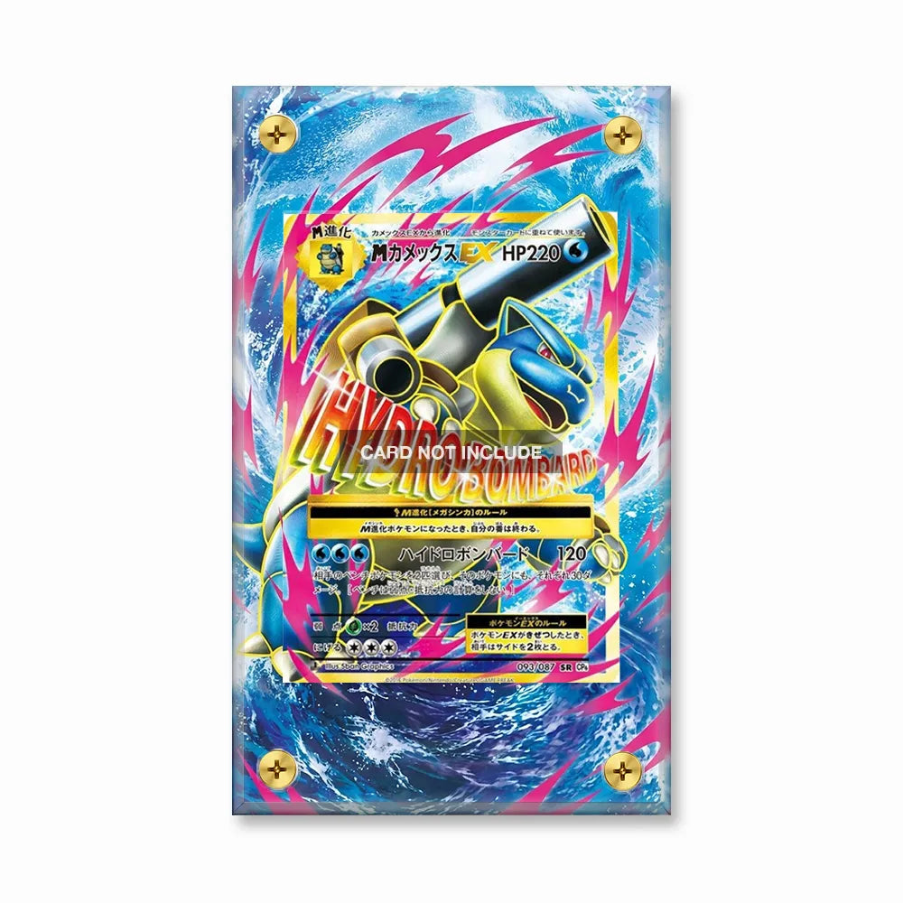 M Blastoise EX 093-087 SR CP6 Extended Art Display Cases - Screws Case - Front View
