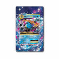 M Blastoise EX 22-108 Ultra Rare XY Evolutions Pokemon Cards Custom Art Display Cases - Magnetic Case - Front View