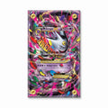 M Gengar EX XY166 XY Black Star Promo Extended Art Display Cases - Screws Case - Front View