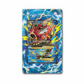 M Gyarados EX 115-122 BREAKpoint Pokemon Cards Extended Art Display Cases - Magnetic Case - Front View