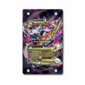 M Latios EX 59-108 Ultra Rare Roaring Skies Extended Art Display Cases - Magnetic Case - Front View
