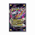 M Latios EX 59-108 Ultra Rare Roaring Skies Extended Art Display Cases - Screws Case - Front View