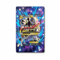 M Mewtwo EX 159-162 BREAKthrough Pokemon Cards Extended Art Display Cases - Magnetic Case - Front View