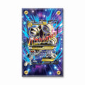 M Mewtwo EX 159-162 BREAKthrough Pokemon Cards Extended Art Display Cases - Screws Case - Front View