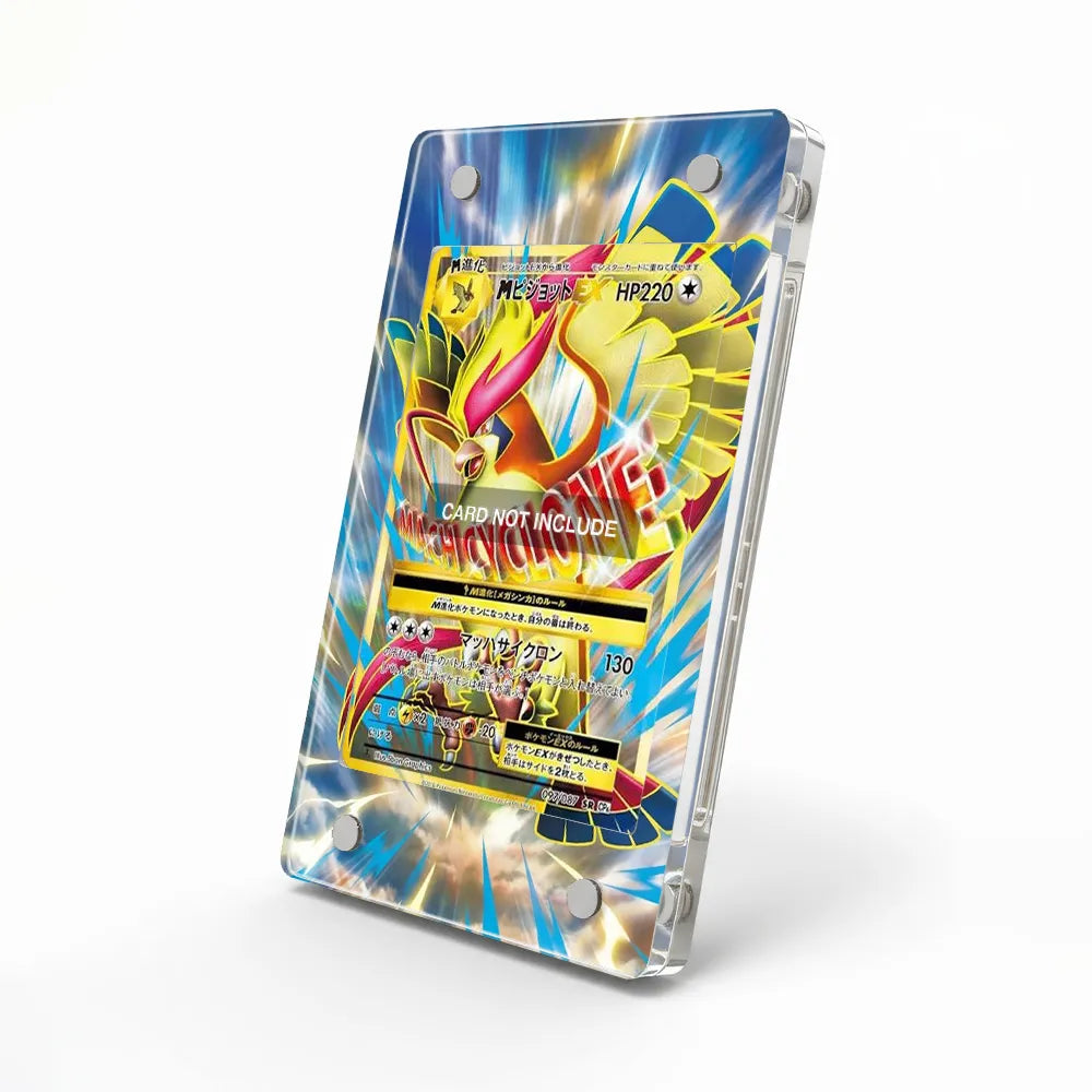 M Pidgeot EX 097-087 SR CP6 Extended Art Display Cases - Magnetic Case - Side View