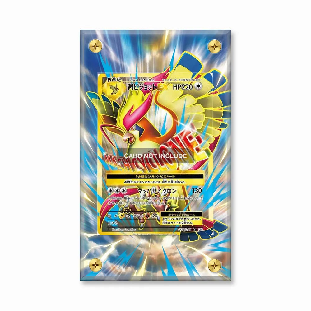 M Pidgeot EX 097-087 SR CP6 Extended Art Display Cases - Screws Case - Front View