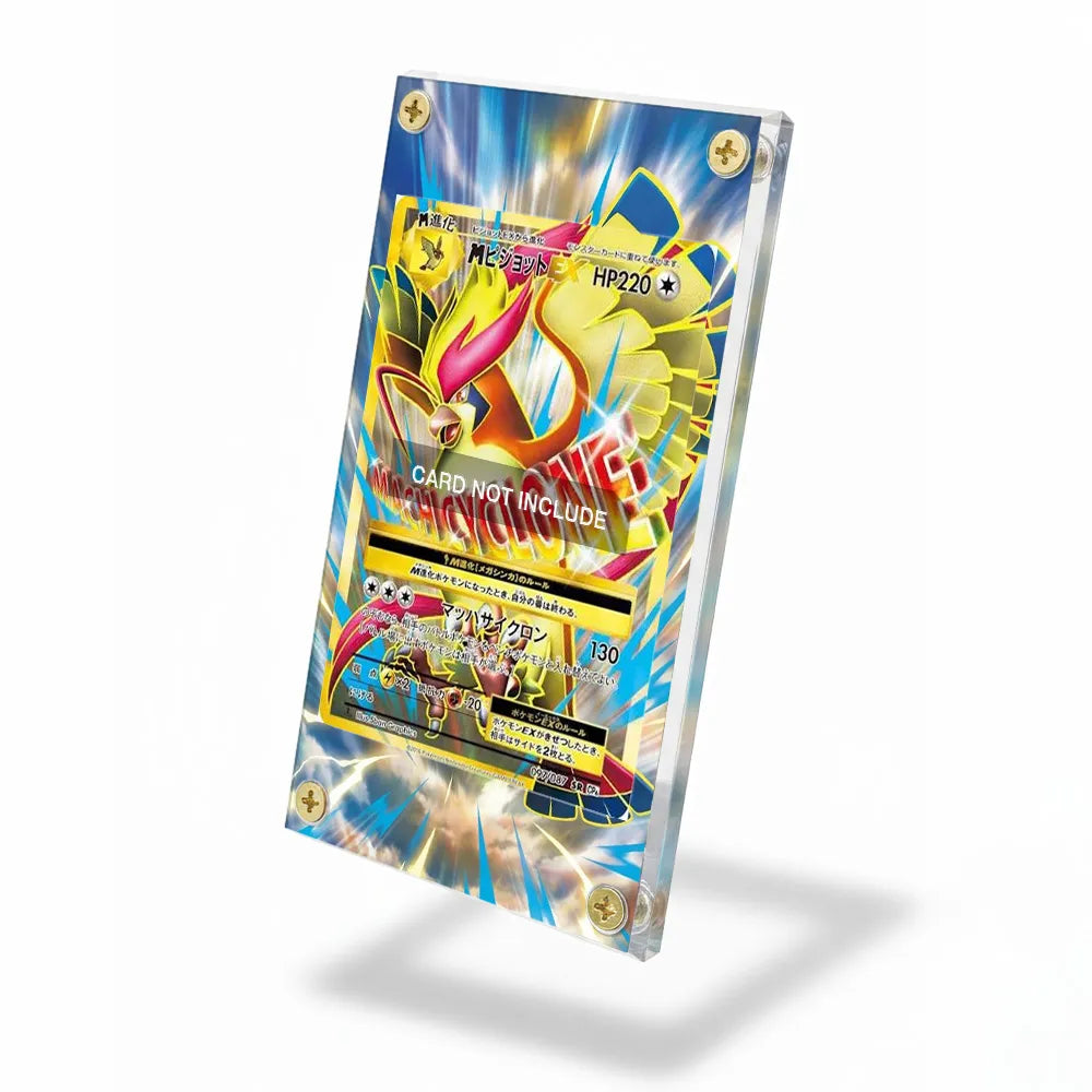 M Pidgeot EX 097-087 SR CP6 Extended Art Display Cases - Screws Case - Side View