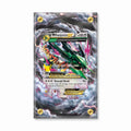 M Rayquaza EX 76-108 25th Celebrations Pokemon Cards Custom Art Display Cases - Screws Case - Front View