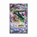 M Rayquaza EX 76-108 Celebrations Classic Collection Extended Art Display Cases - Screws Case - Front View