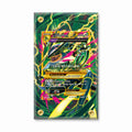 M Rayquaza EX 98-98 Roaring Skies Extended Art Display Cases - Screws Case - Front View