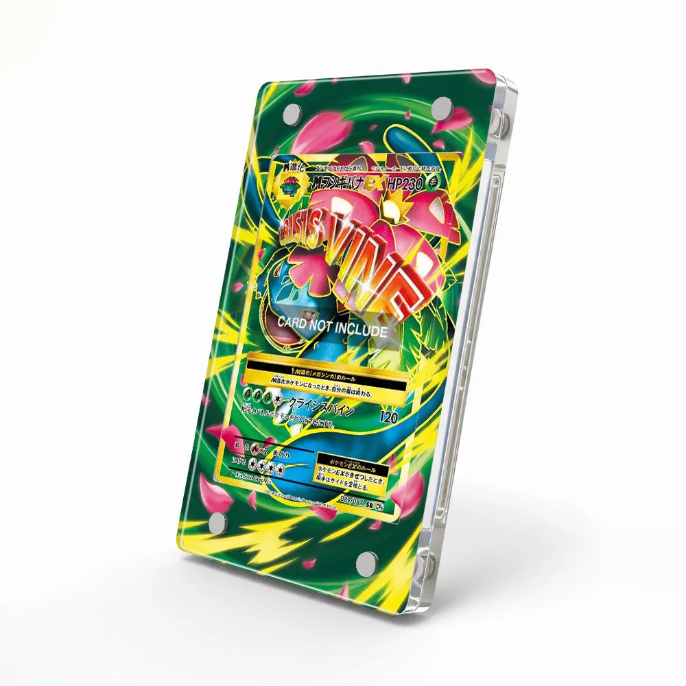 M Venusaur EX 089-087 Super Rare CP6 Extended Art Display Cases - Magnetic Case - Side View