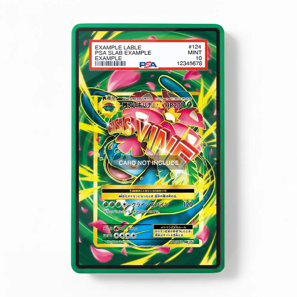 M Venusaur EX 089-087 Super Rare CP6 Extended Art Display Cases - PSA Slab Case - Front View