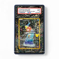 Magikarp 203-193 30th Anniversary Pokemon Cards Custom Art Display Cases - PSA Slab Case - Front View