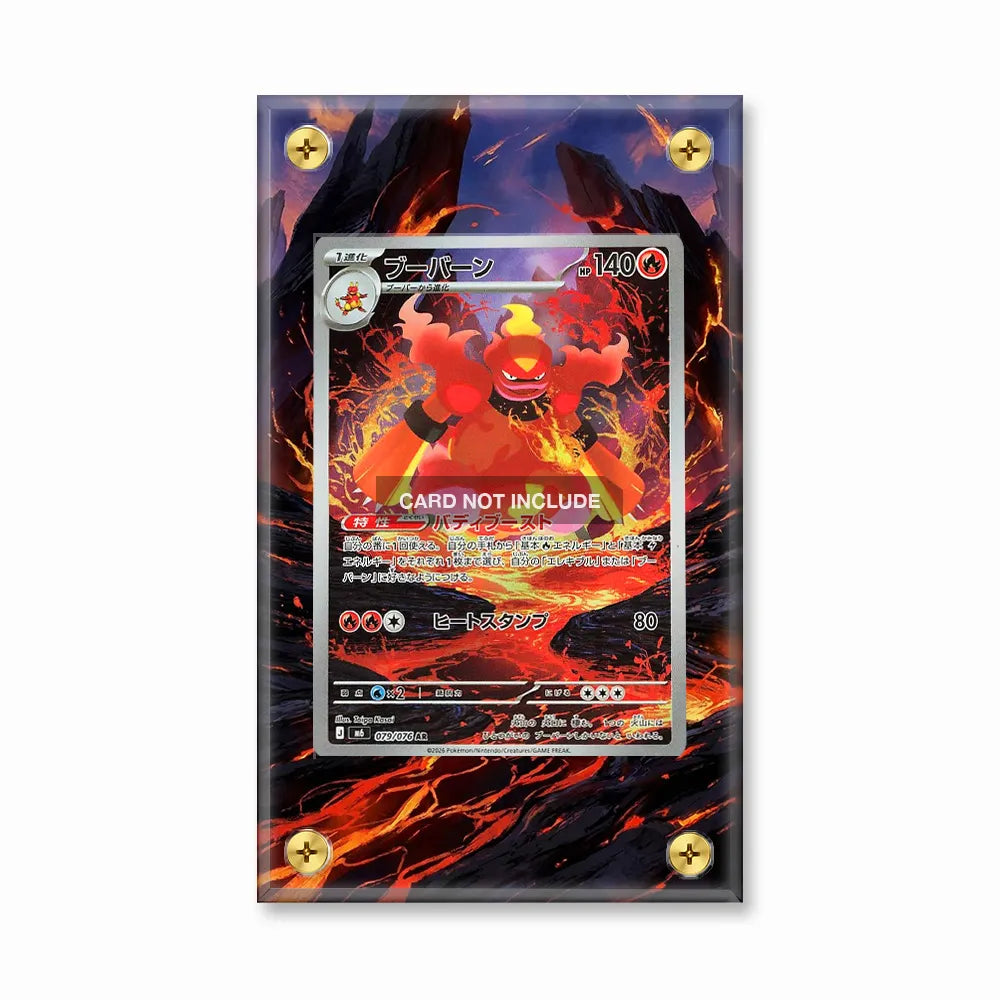Magmortar 079-076 AR Storm Emeralda Delta Reign Extended Art Display Cases - Screws Case - Front View
