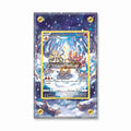 Magmortar GG03 Galarian Gallery Crown Zenith Extended Art Display Cases - Screws Case - Front View