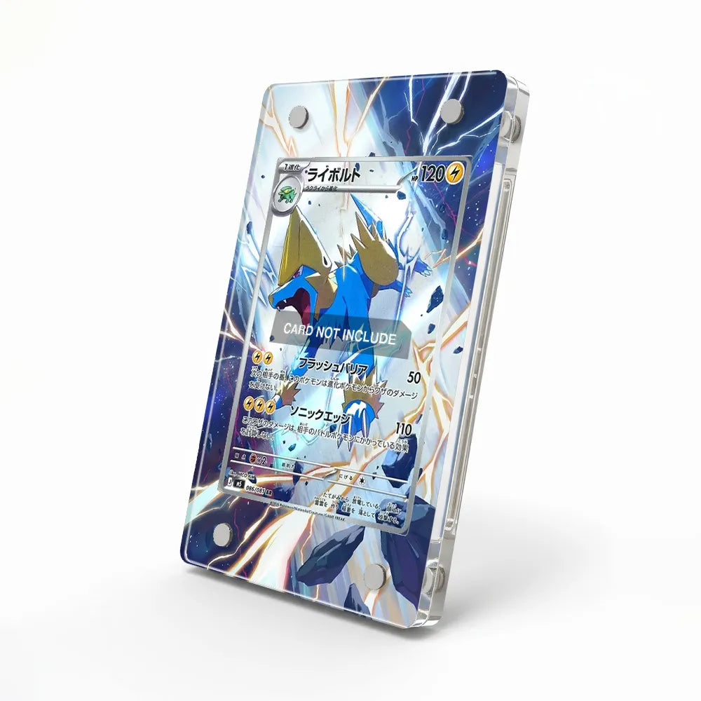 Manectric 086-081 AR M5 Extended Art Display Cases - Magnetic Case - Side View