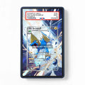 Manectric 086-081 AR M5 Extended Art Display Cases - PSA Slab Case - Front View