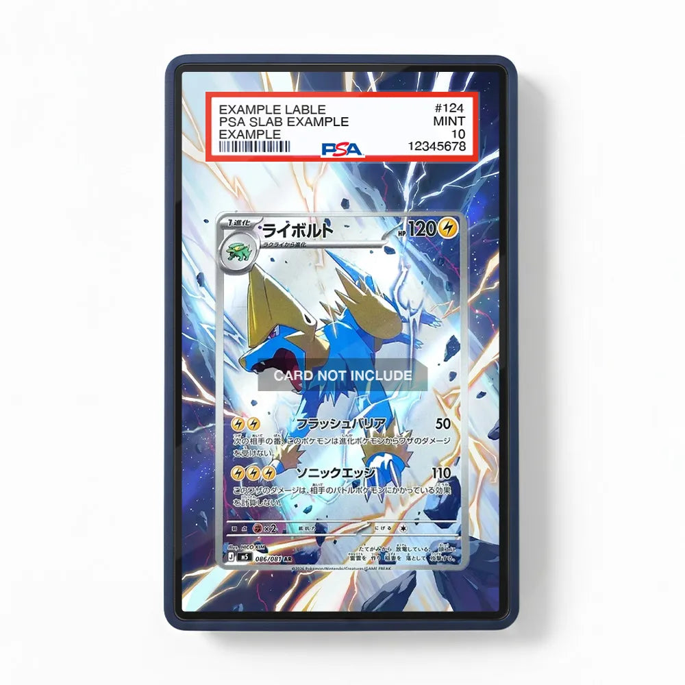 Manectric 086-081 AR M5 Extended Art Display Cases - PSA Slab Case - Front View