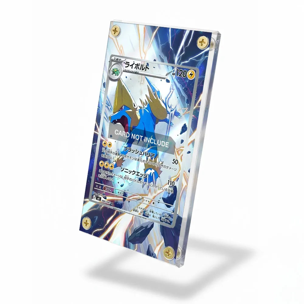 Manectric 086-081 AR M5 Extended Art Display Cases - Screws Case - Side View