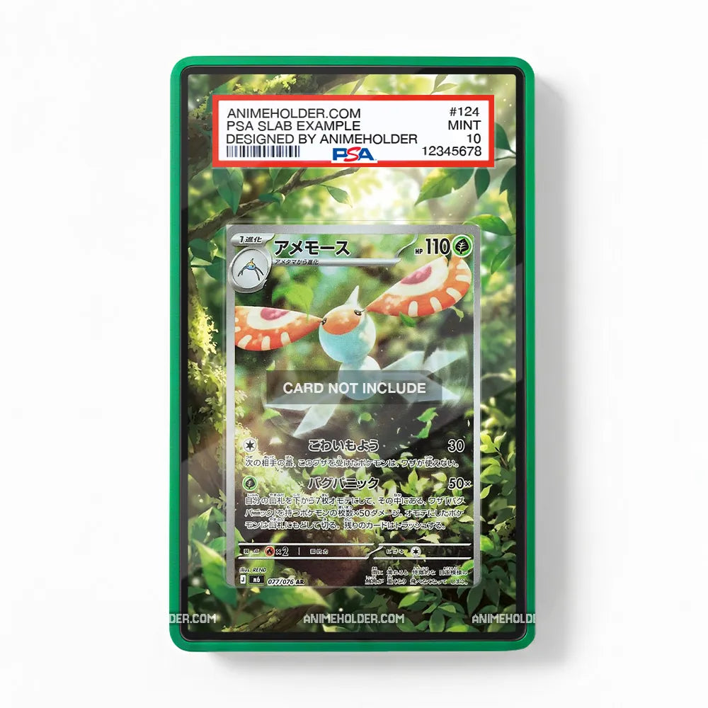 Masquerain 077-076 AR Storm Emeralda Delta Reign Extended Art Display Cases - PSA Slab Case - Front View