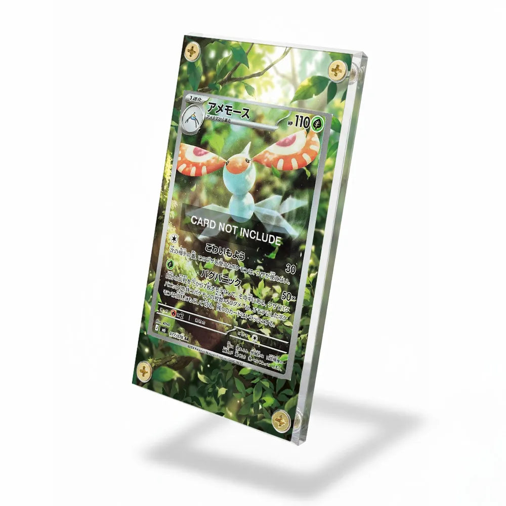 Masquerain 077-076 AR Storm Emeralda Delta Reign Extended Art Display Cases - Screws Case - Side View