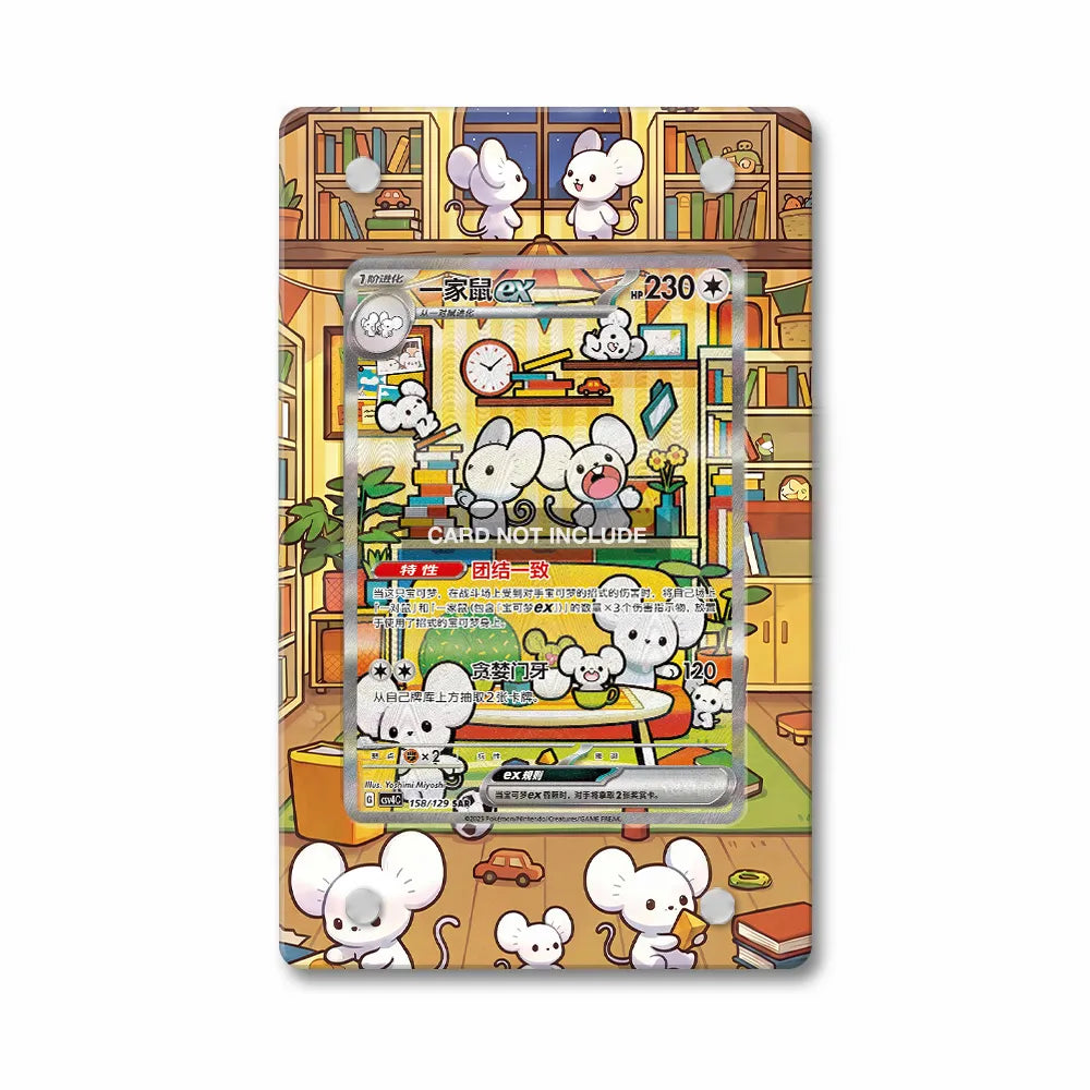 Maushold ex 158-129 SAR Chinese Exclusive Extended Art Display Cases - PSA Slab Case - Front View