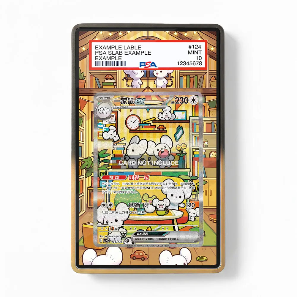 Maushold ex 158-129 SAR Chinese Exclusive Extended Art Display Cases - PSA Slab Case - Front View