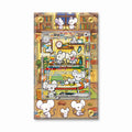 Maushold ex 158-129 SAR Chinese Exclusive Extended Art Display Cases - Screws Case - Front View