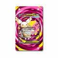 Mega Audino EX 253-217 Ascended Heroes Pokemon Cards Extended Art Display Cases - Magnetic Case - Front View