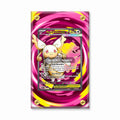 Mega Audino EX 253-217 Ascended Heroes Pokemon Cards Extended Art Display Cases - Screws Case - Front View