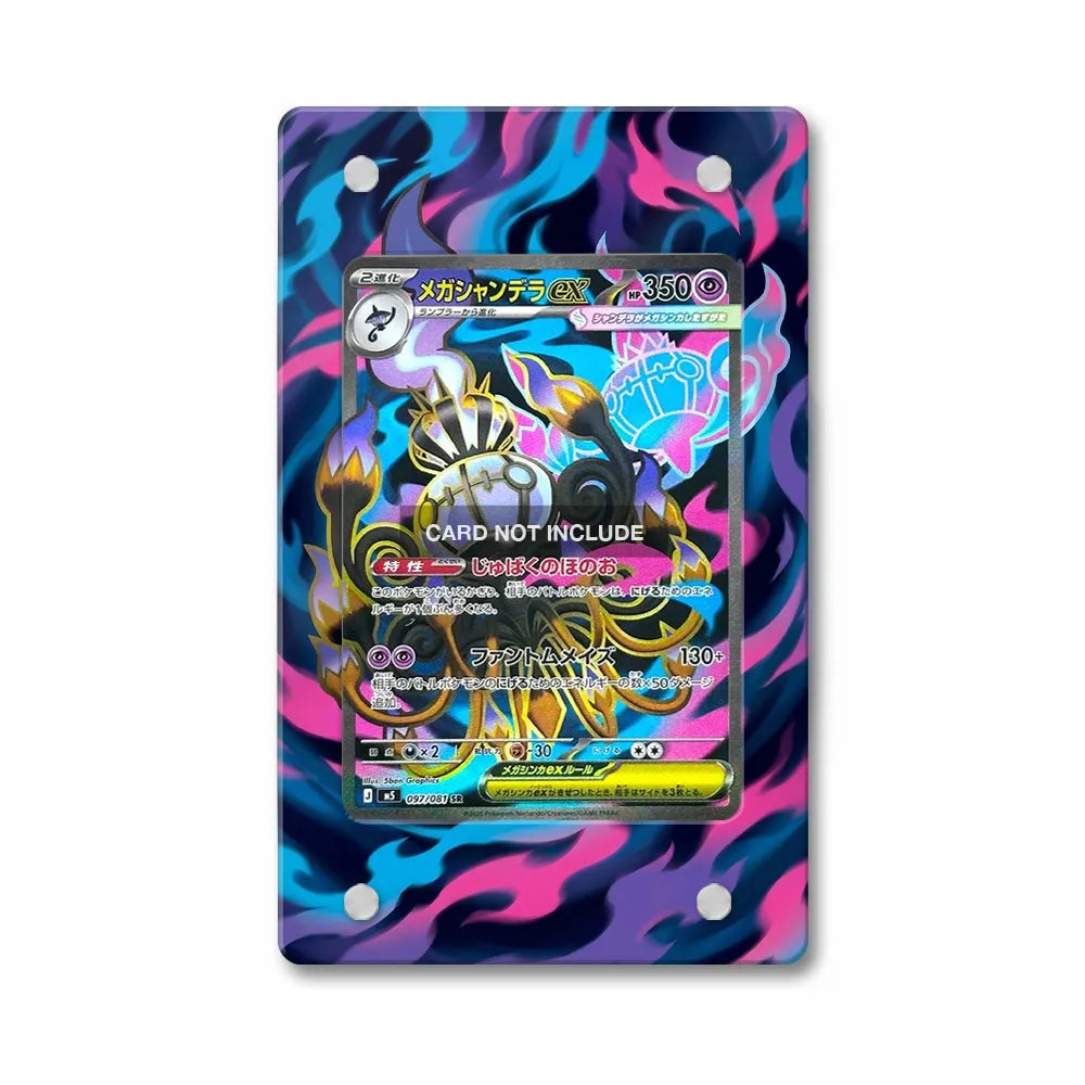 Mega Chandelure ex 097-081 SR M5 Extended Art Display Cases - PSA Slab Case - Front View