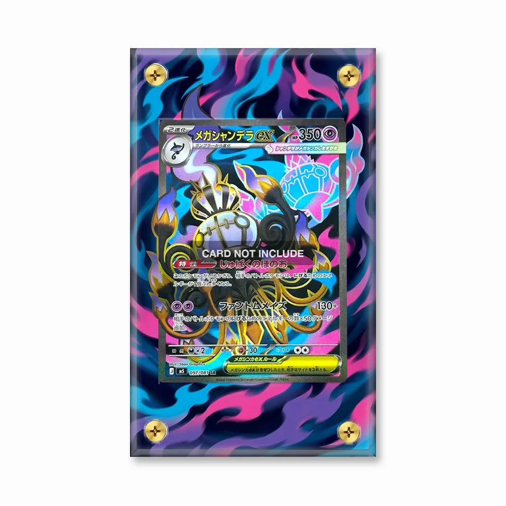 Mega Chandelure ex 097-081 SR M5 Extended Art Display Cases - Screws Case - Front View