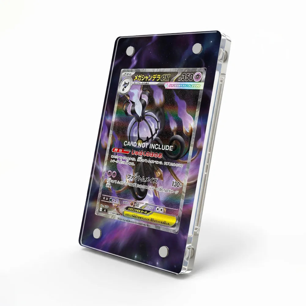Mega Chandelure ex 113-081 SAR M5 Extended Art Display Cases - Magnetic Case - Side View
