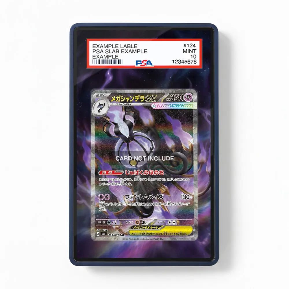 Mega Chandelure ex 113-081 SAR M5 Extended Art Display Cases - PSA Slab Case - Front View