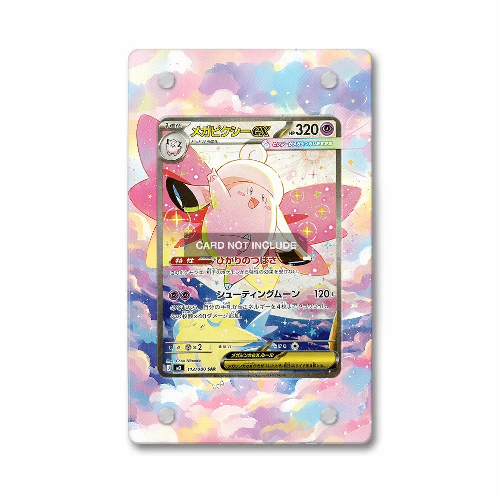 Mega Clefable ex SIR SAR Nihil Zero Perfect Order Extended Art Display Cases - Magnetic Case - Front View
