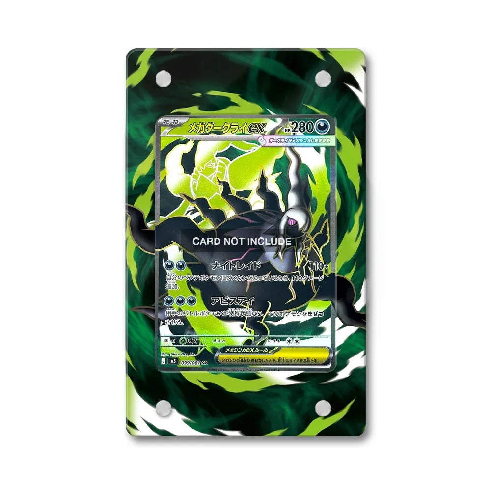 Mega Darkrai ex 099-081 SR M5 Extended Art Display Cases - Magnetic Case - Front View
