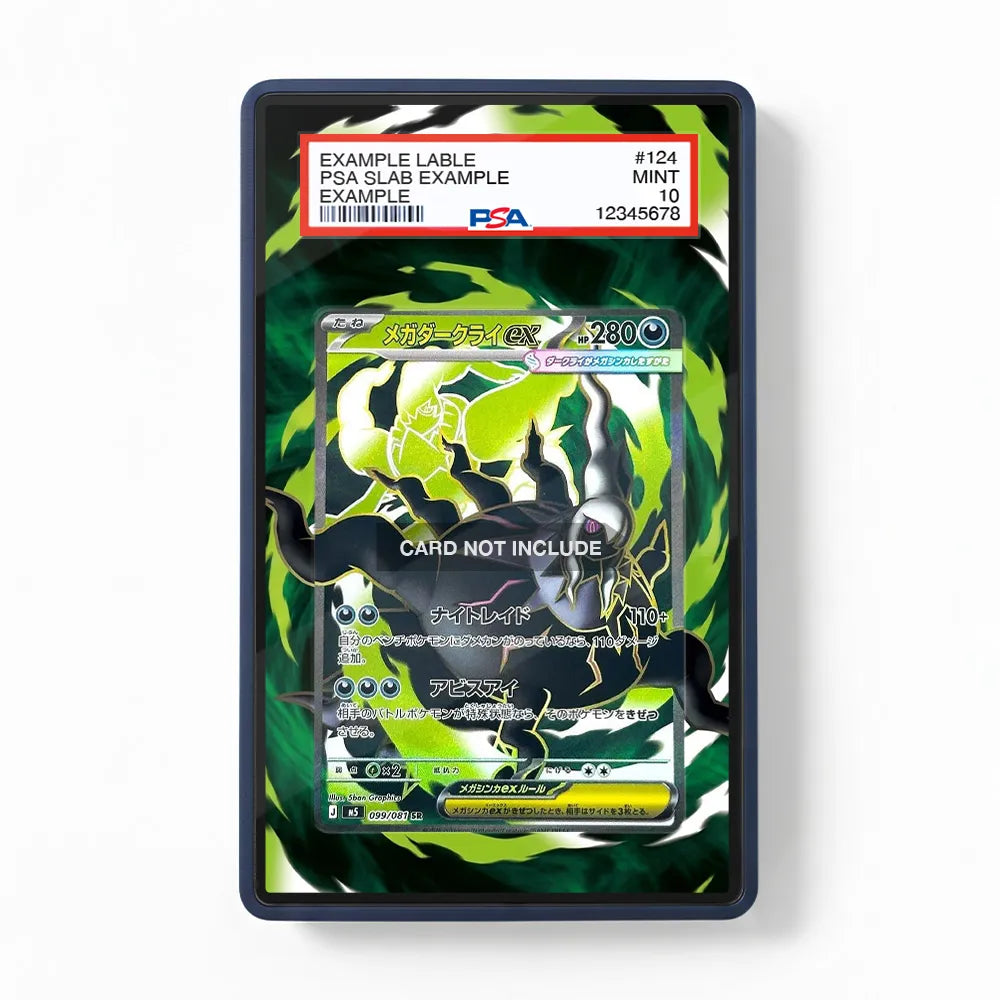 Mega Darkrai ex 099-081 SR M5 Extended Art Display Cases - PSA Slab Case - Front View
